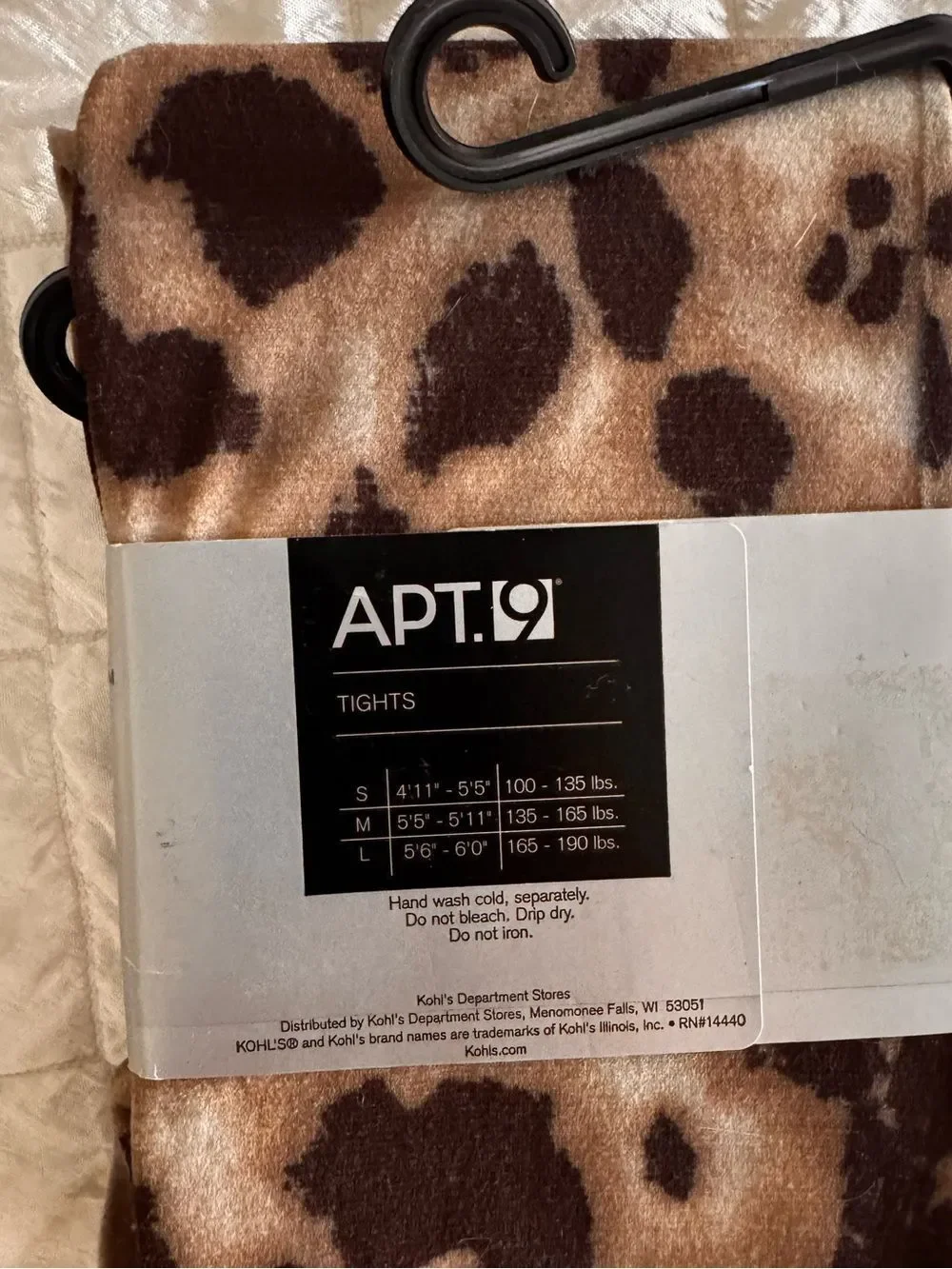 Apt. 9 Leopard Print Tights Opaque Patterned Hosiery Tan & Brown - Size Med NEW